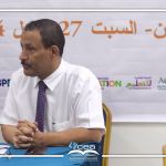 ندوة حوارية حول التعليم التحويلي ودوره في الارتقاء بالعملية التعليمية