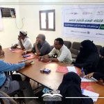 اختتام الدورة تدريبية - دور مجالس الآباء والأمهات في تعزيز العملية التعليمية اختتام الدورة تدريبية - دور مجالس الآباء والأمهات في تعزيز العملية التعليمية