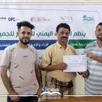 اختتام الدورة تدريبية - دور مجالس الآباء والأمهات في تعزيز العملية التعليمية اختتام الدورة تدريبية - دور مجالس الآباء والأمهات في تعزيز العملية التعليمية