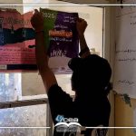 عدن | توزيع الملصقات التوعوية في المدارس ضمن فعاليات أسبوع العمل العالمي من أجل التعليم