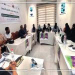 نـدوة - عدن | ضمن انشطة اسبوع العمل العالمي للتعليم 2025