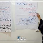 دورة تدريبية خاصة لمجلس الآباء والأمهات | محافظة تعز