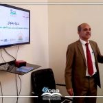 نـدوة | ضمن انشطة اسبوع العمل العالمي للتعليم 2025