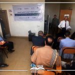 دورة تدريبية خاصة لمجلس الآباء والأمهات | صنعاء