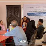 ورشة عمل تشاورية - حملة العودة للمدرسة 2025م