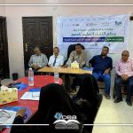 دورة تدريبية خاصة لمجلس الآباء والأمهات | عدن