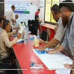 دورة تدريبية خاصة لمجلس الآباء والأمهات | عدن