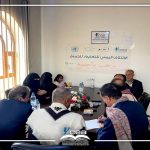 المكتب التنفيذي يعقد اجتماعًا لمناقشة الأنشطة والتحديات وفرص تطوير المشروع المكتب التنفيذي يعقد اجتماعًا لمناقشة الأنشطة والتحديات وفرص تطوير المشروع