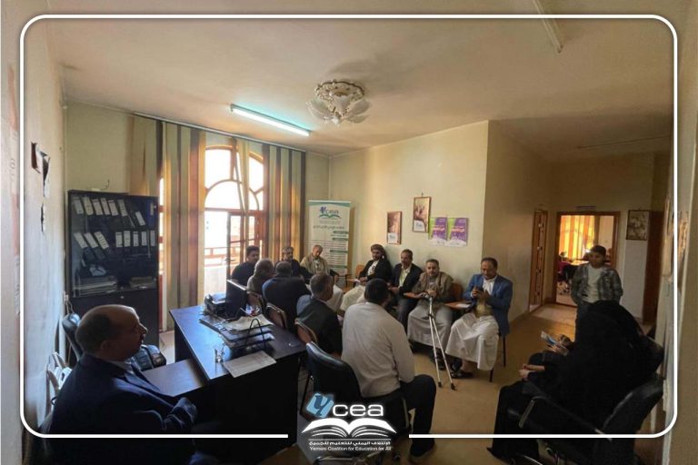 انعقاد اللقاء التشاوري لمناقشة الحوكمة وتطوير الأداء