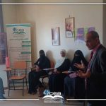 دورة تدريبية خاصة لمجالس الآباء والأمهات | صنعاء دورة تدريبية خاصة لمجالس الآباء والأمهات | صنعاء