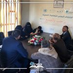 اجتماع اعضاء المكتب التنفيذي اجتماع اعضاء المكتب التنفيذي