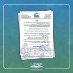 اصدار بيــــــــان اصدار بيــــــــان