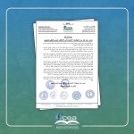 إصدار بيان مشترك ضمن فعاليات العودة إلى المدرسة إصدار بيان مشترك ضمن فعاليات العودة إلى المدرسة